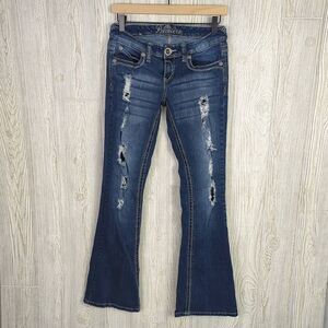 Premiere Womens Curvy 3/4 Distressed Denim Jeans Low Rise Boot Cut Zip Fly